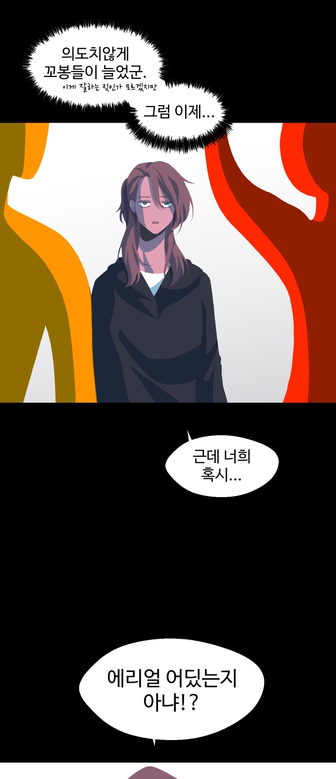 62 페이지