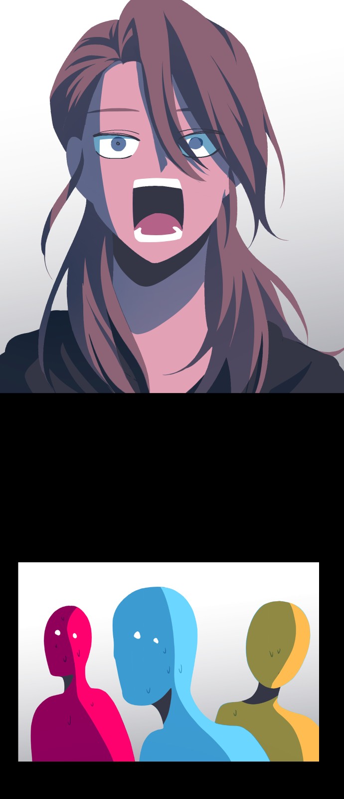 63 페이지