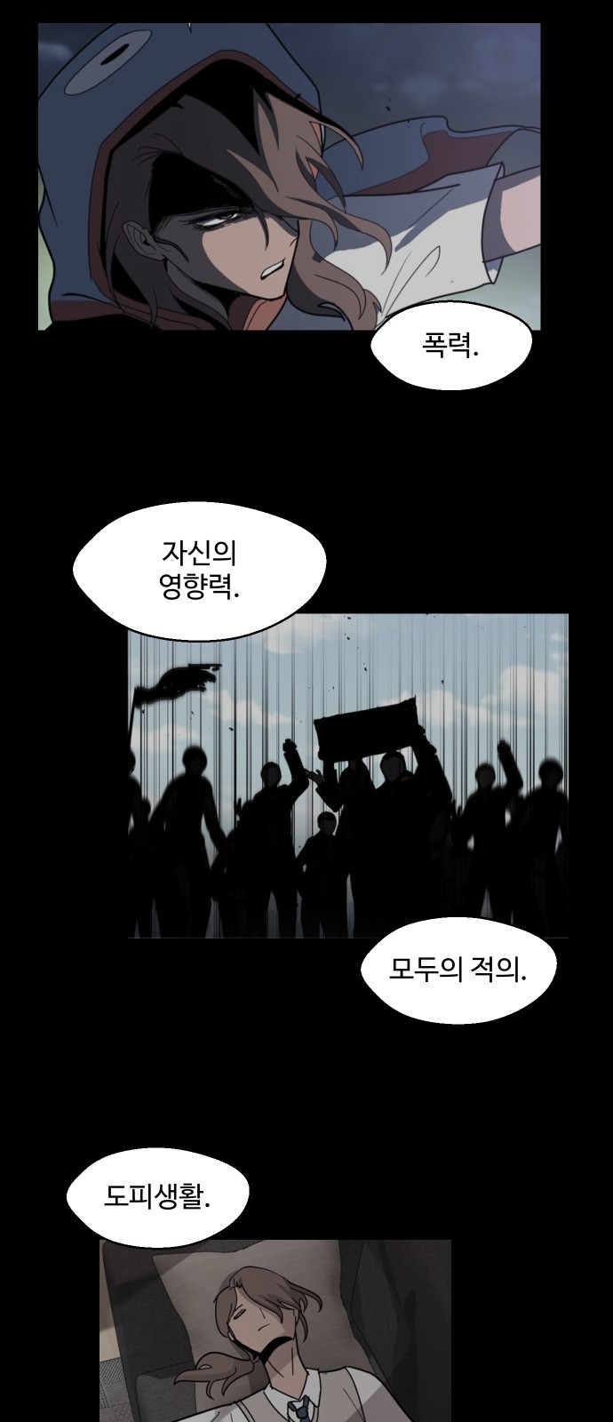 44 페이지