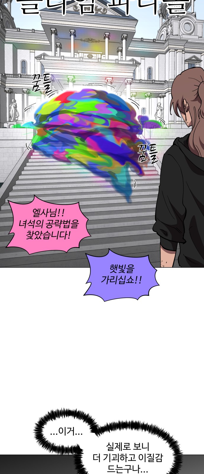 10 페이지