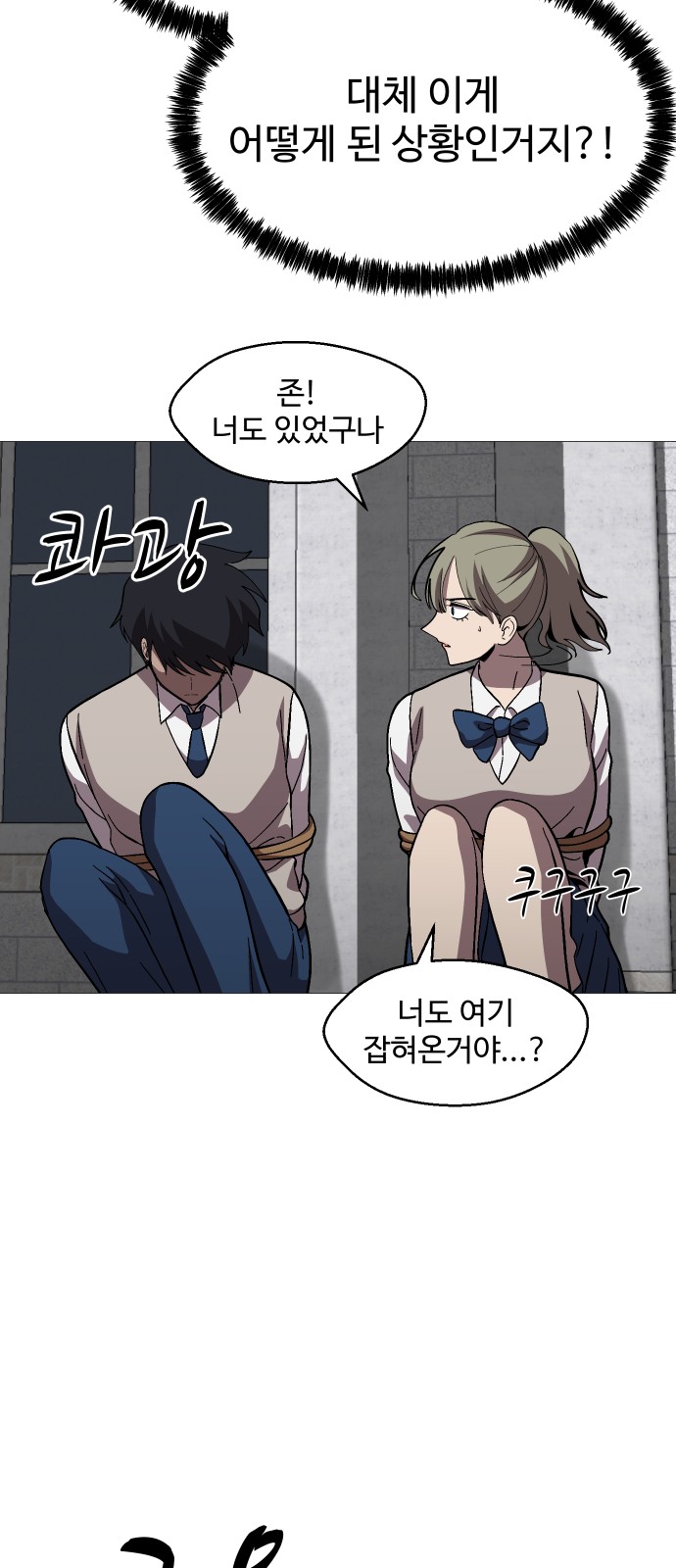40 페이지