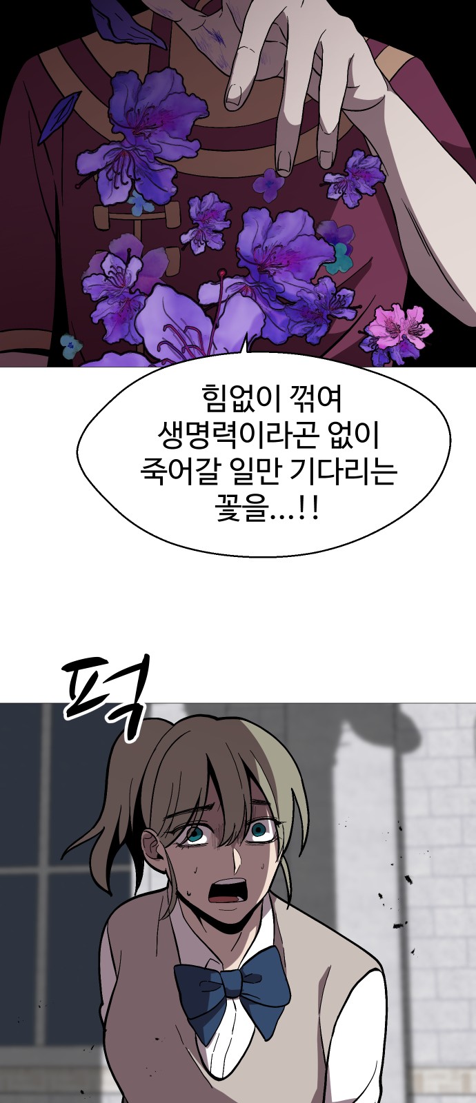 62 페이지