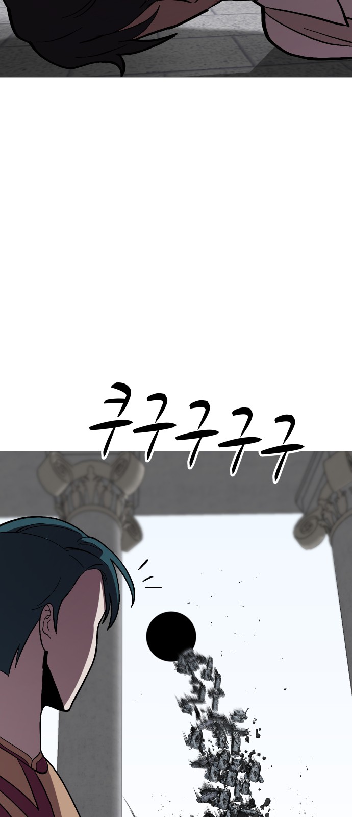 65 페이지