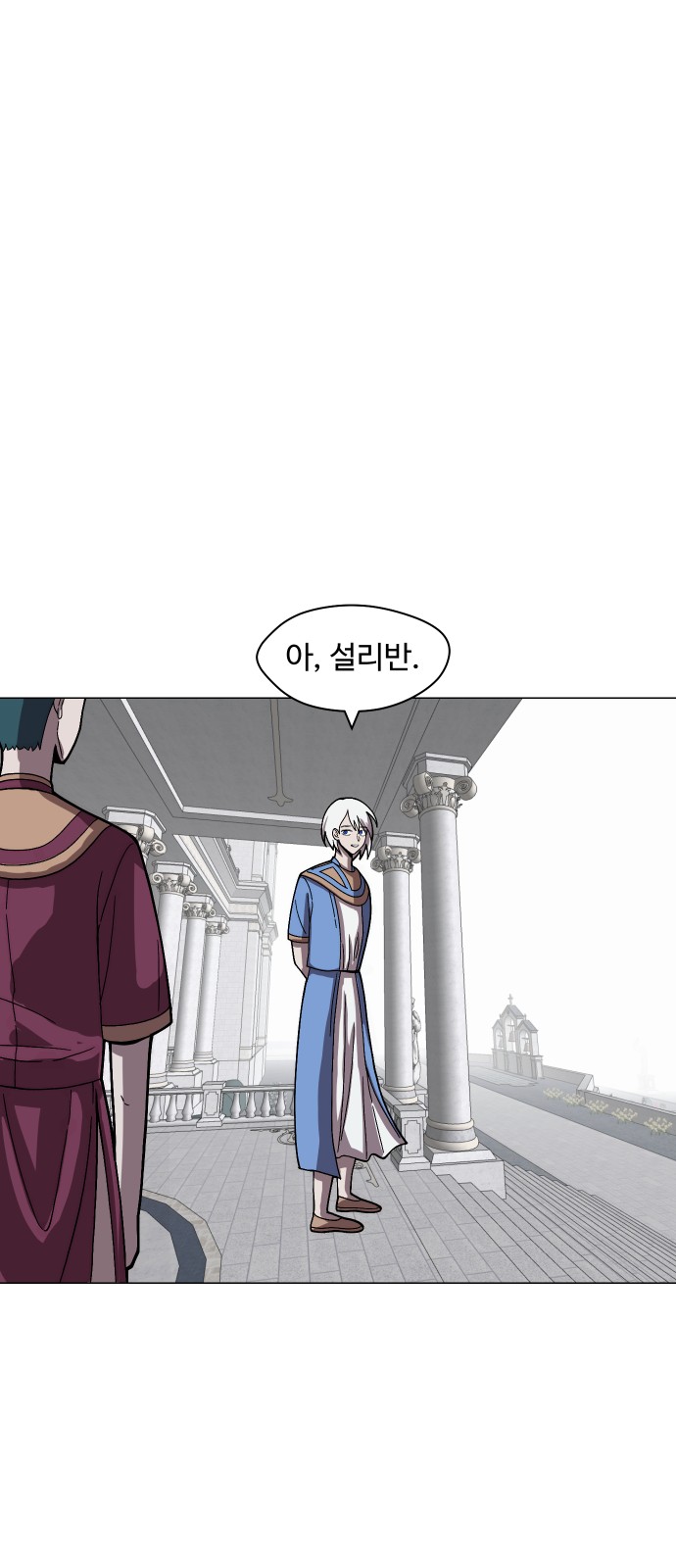 47 페이지