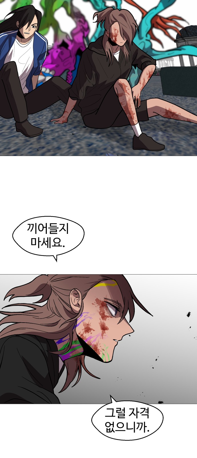 62 페이지