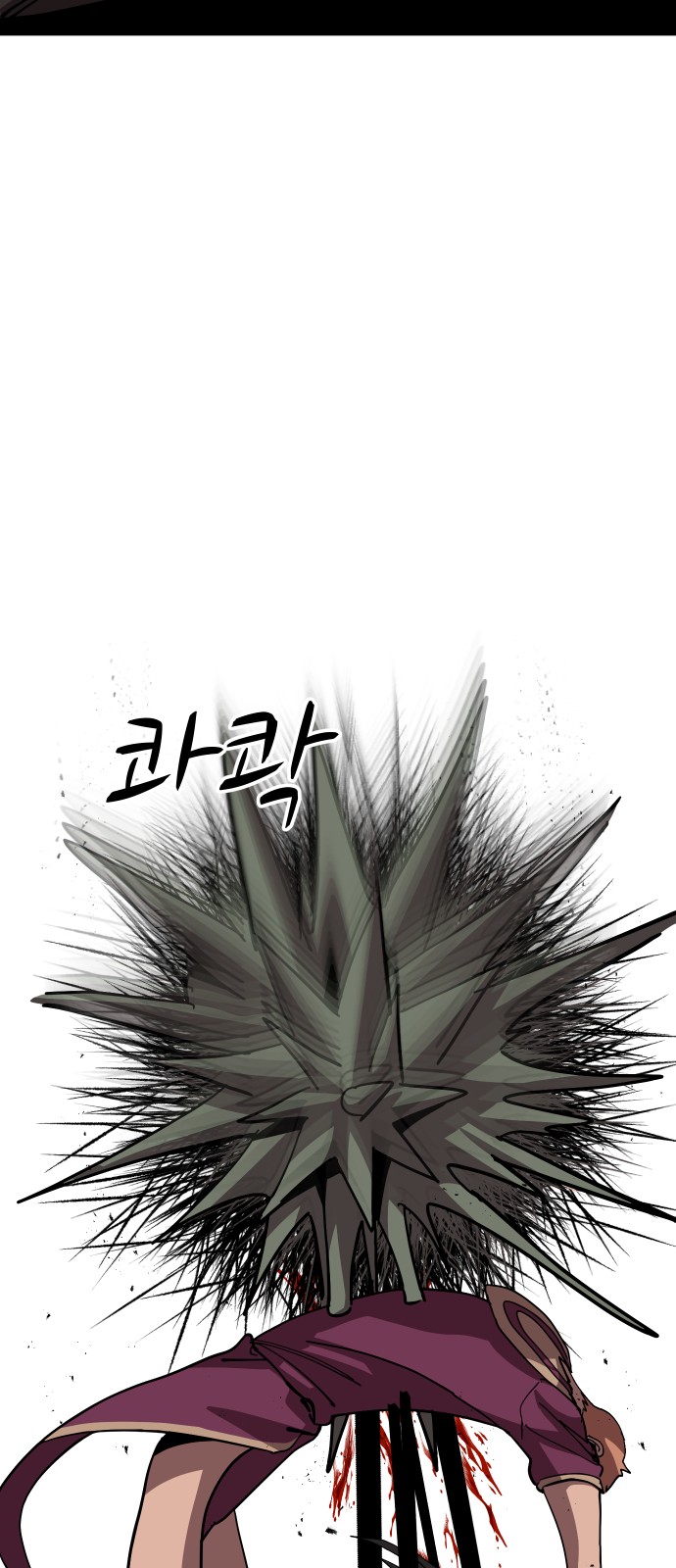 36 페이지