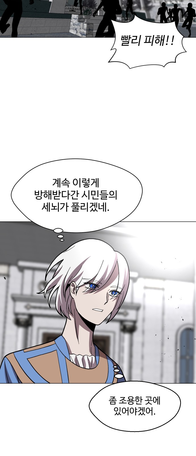 45 페이지