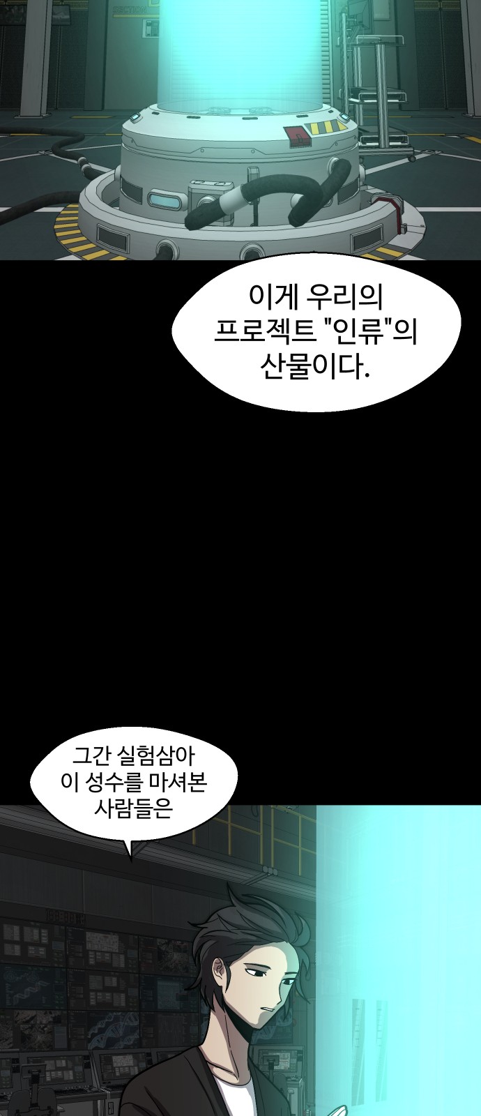 63 페이지