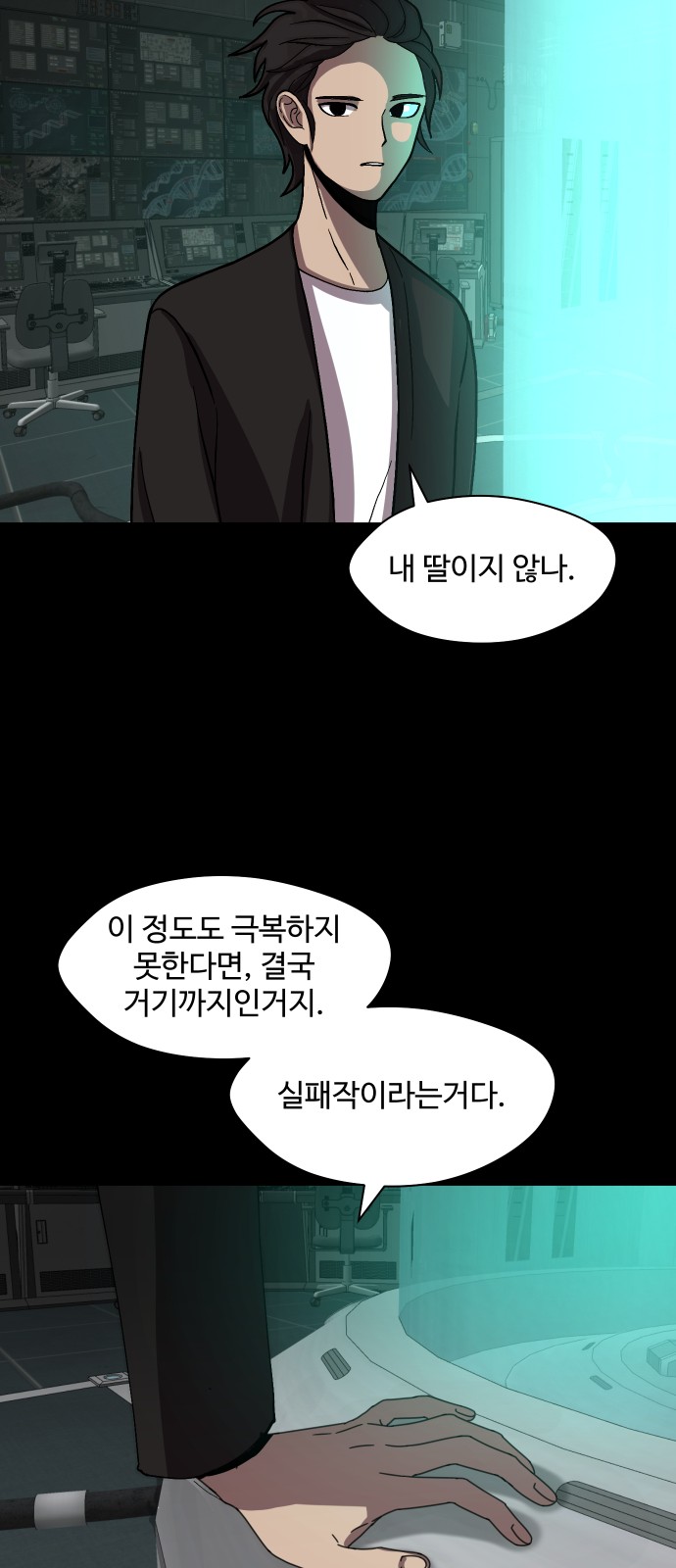 65 페이지