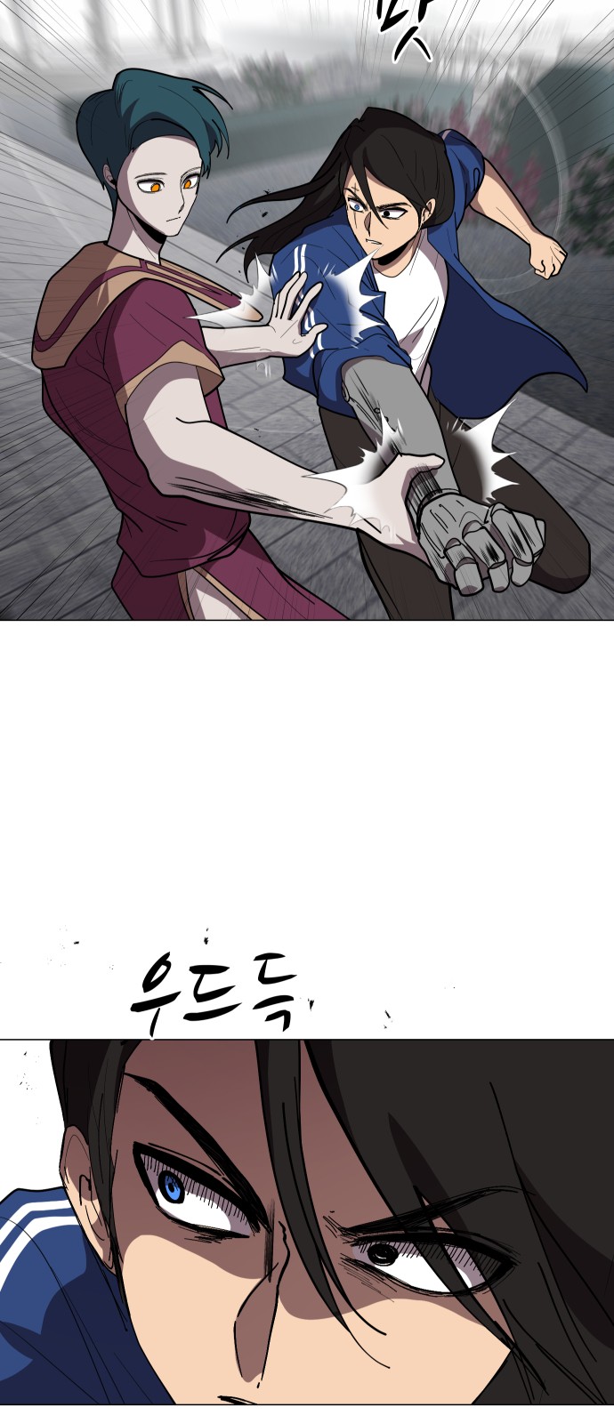19 페이지