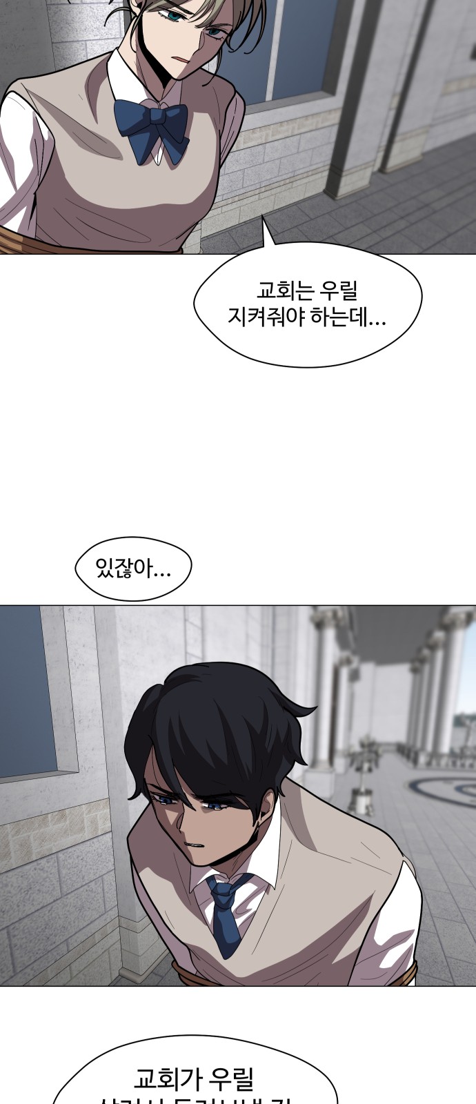 32 페이지