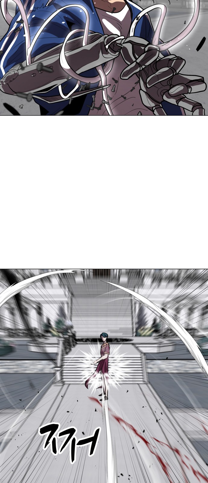 37 페이지