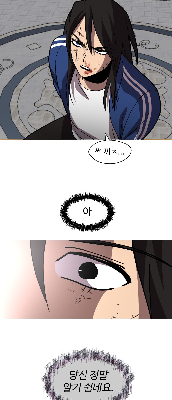 46 페이지