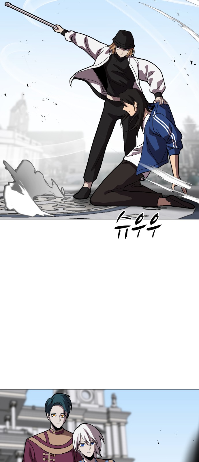 49 페이지