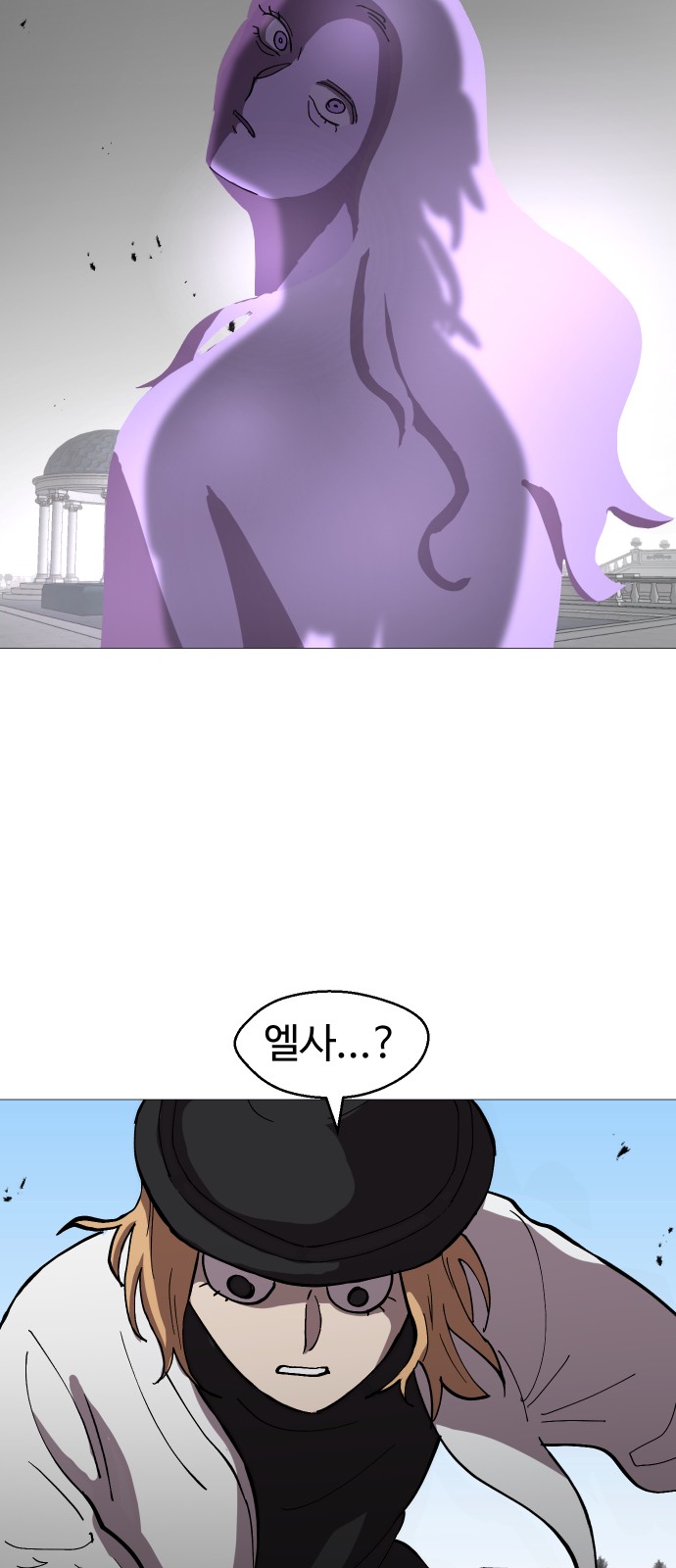 60 페이지
