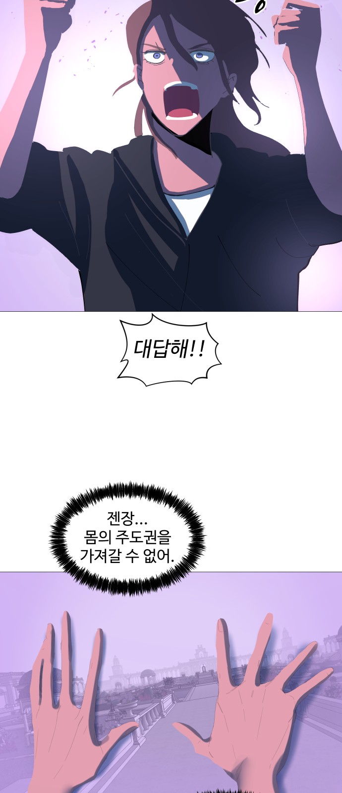 62 페이지