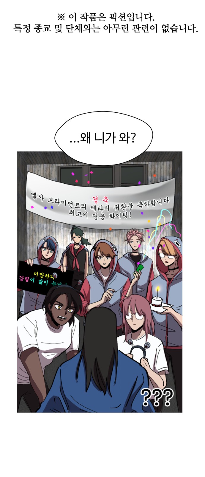 1 페이지