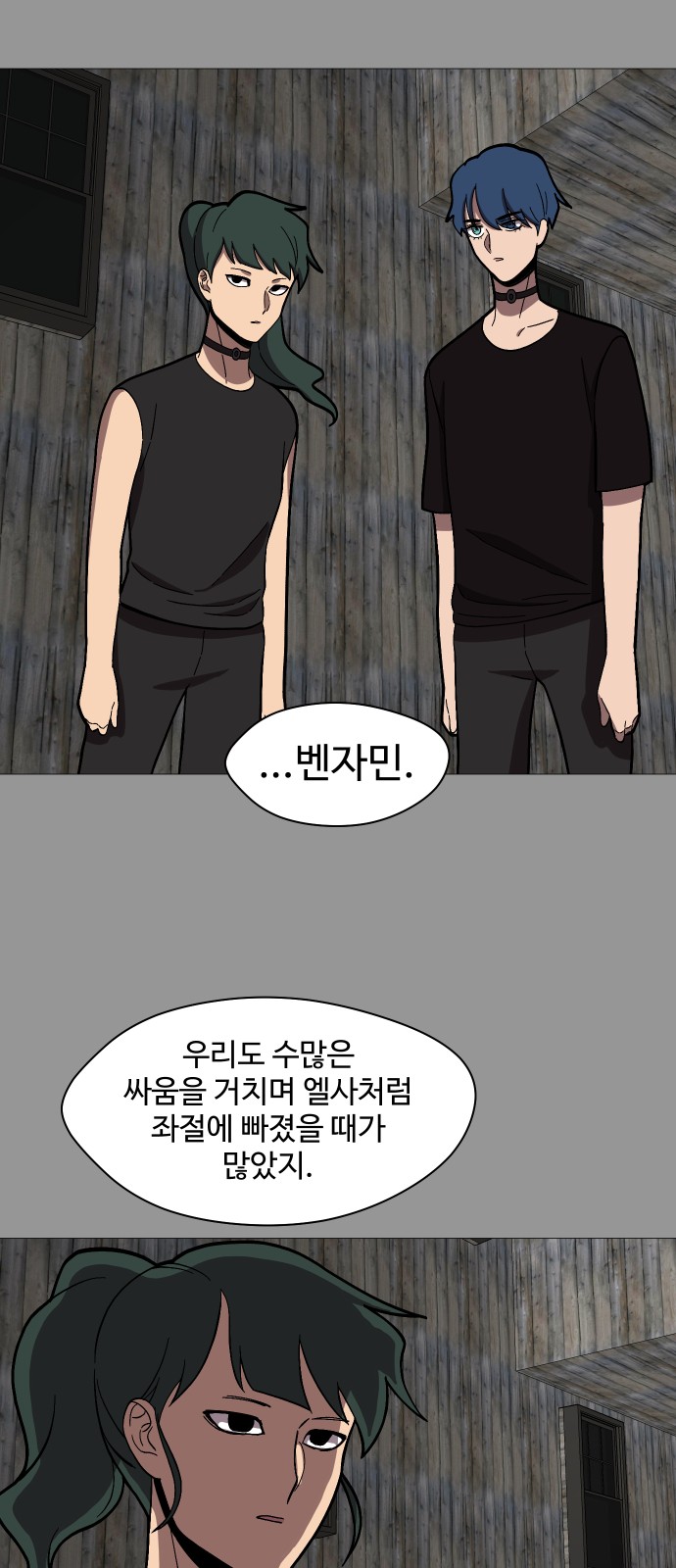 10 페이지