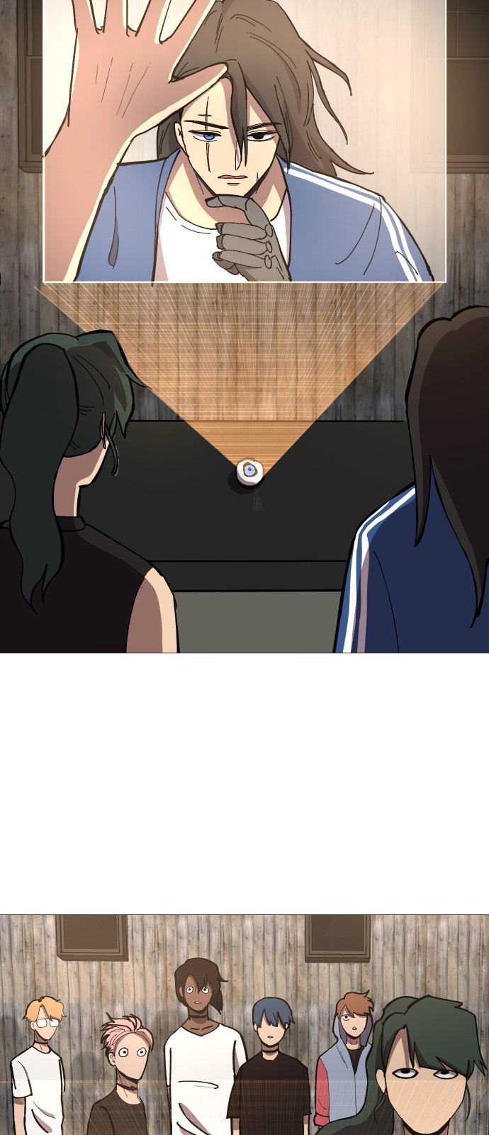 28 페이지