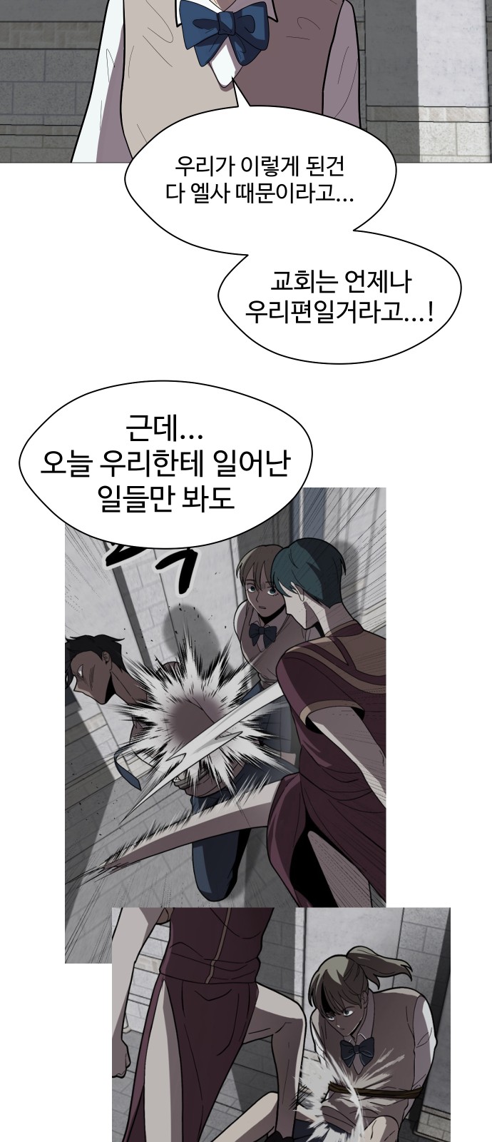 43 페이지