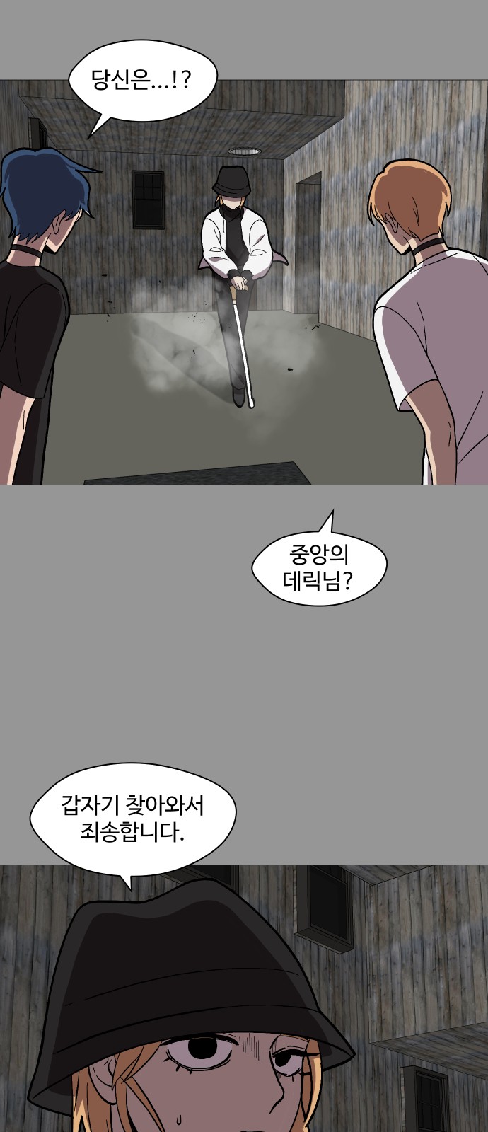 5 페이지