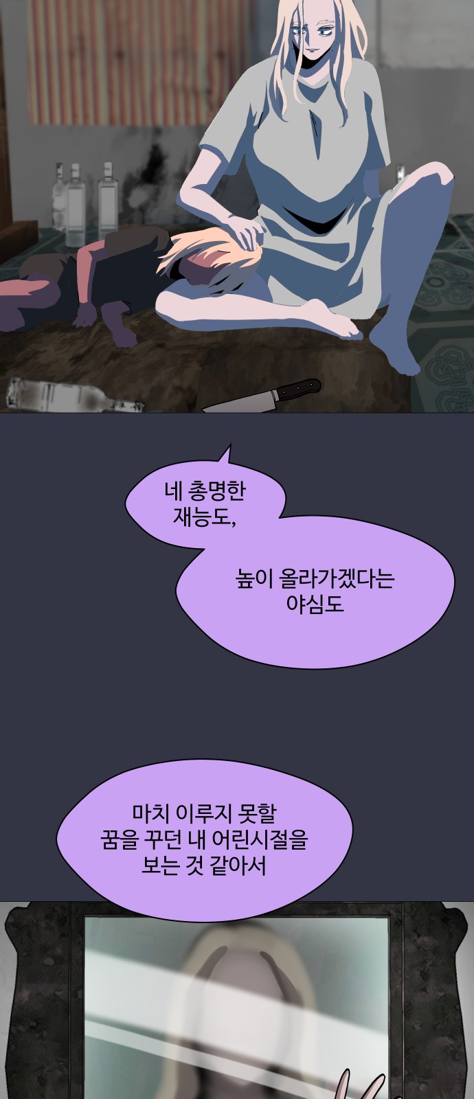 30 페이지