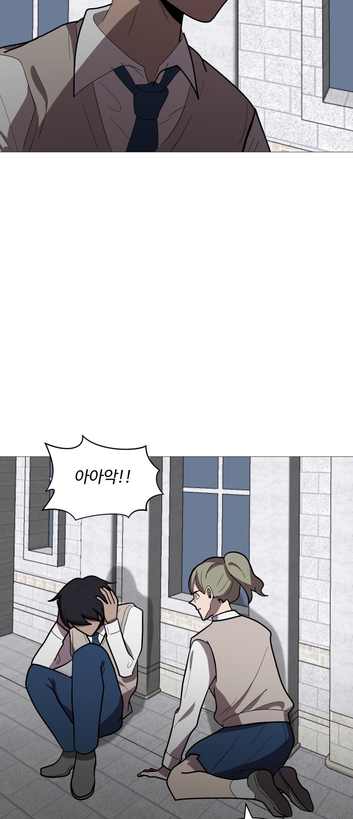 45 페이지