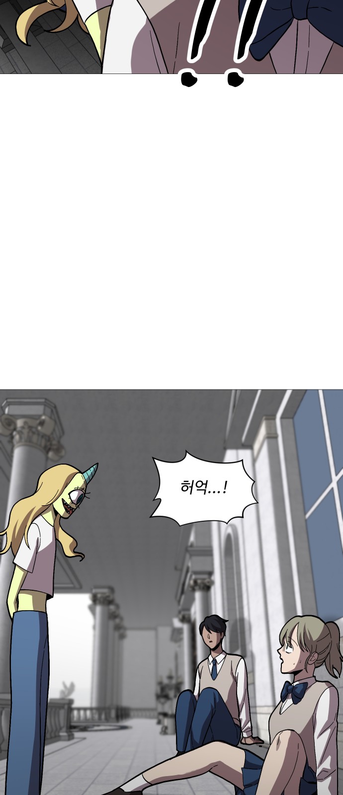 50 페이지