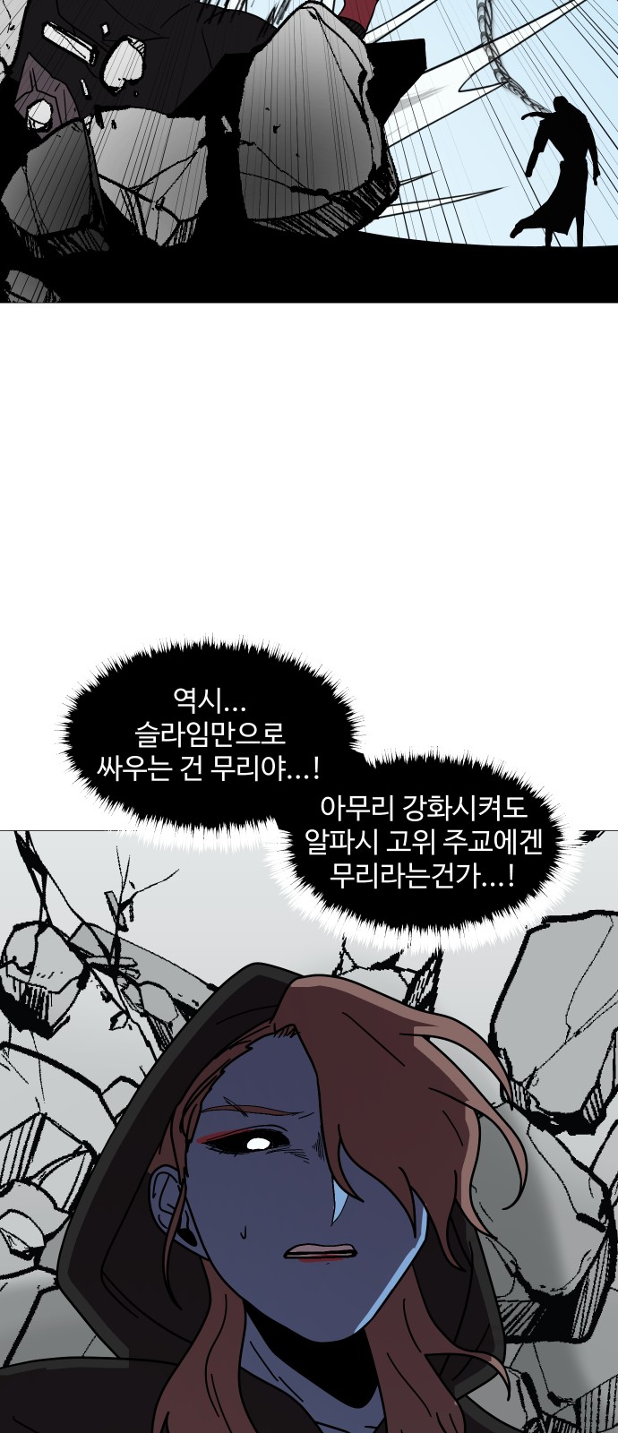 41 페이지