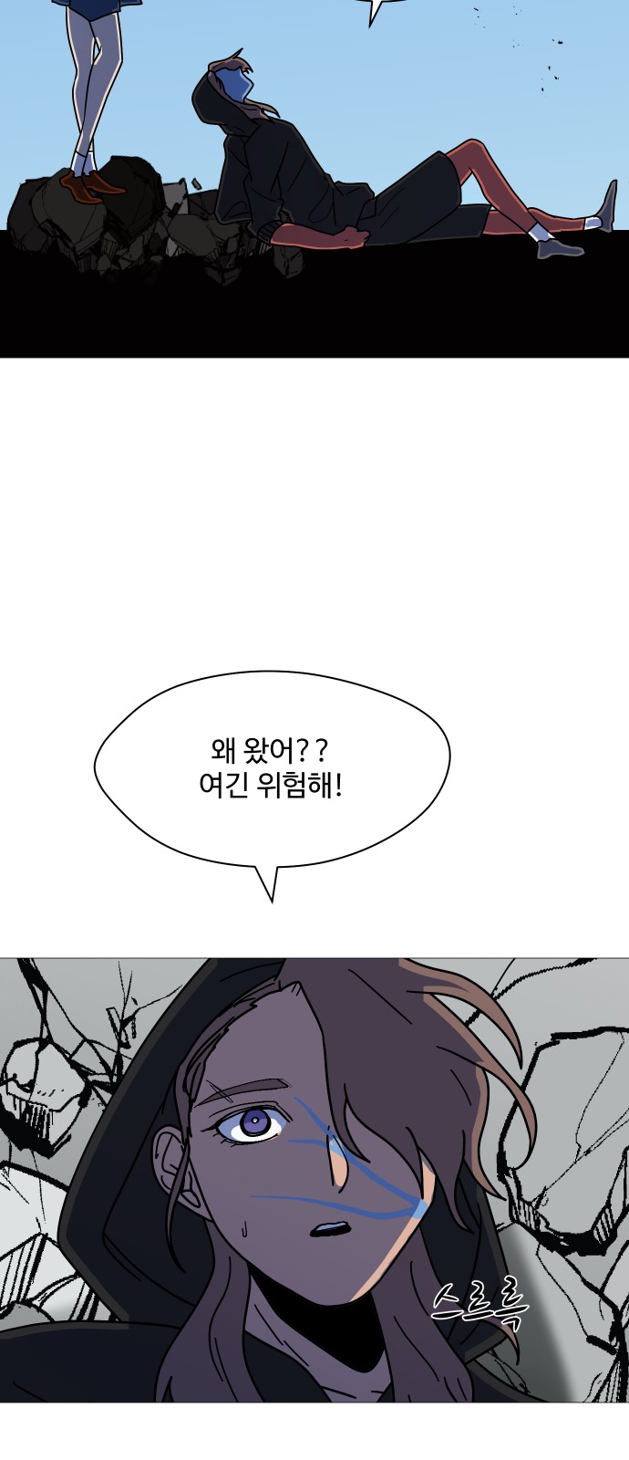 44 페이지