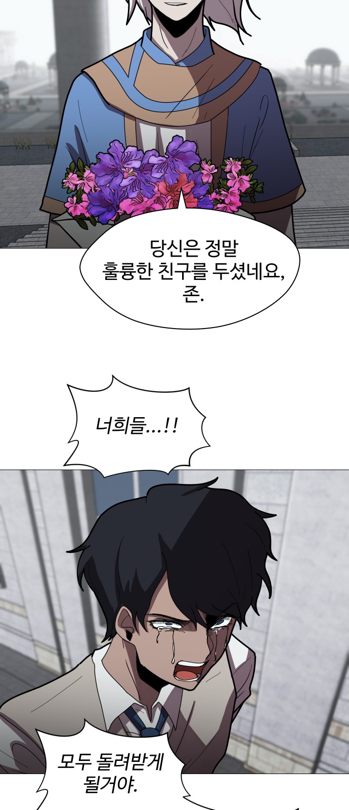 10 페이지