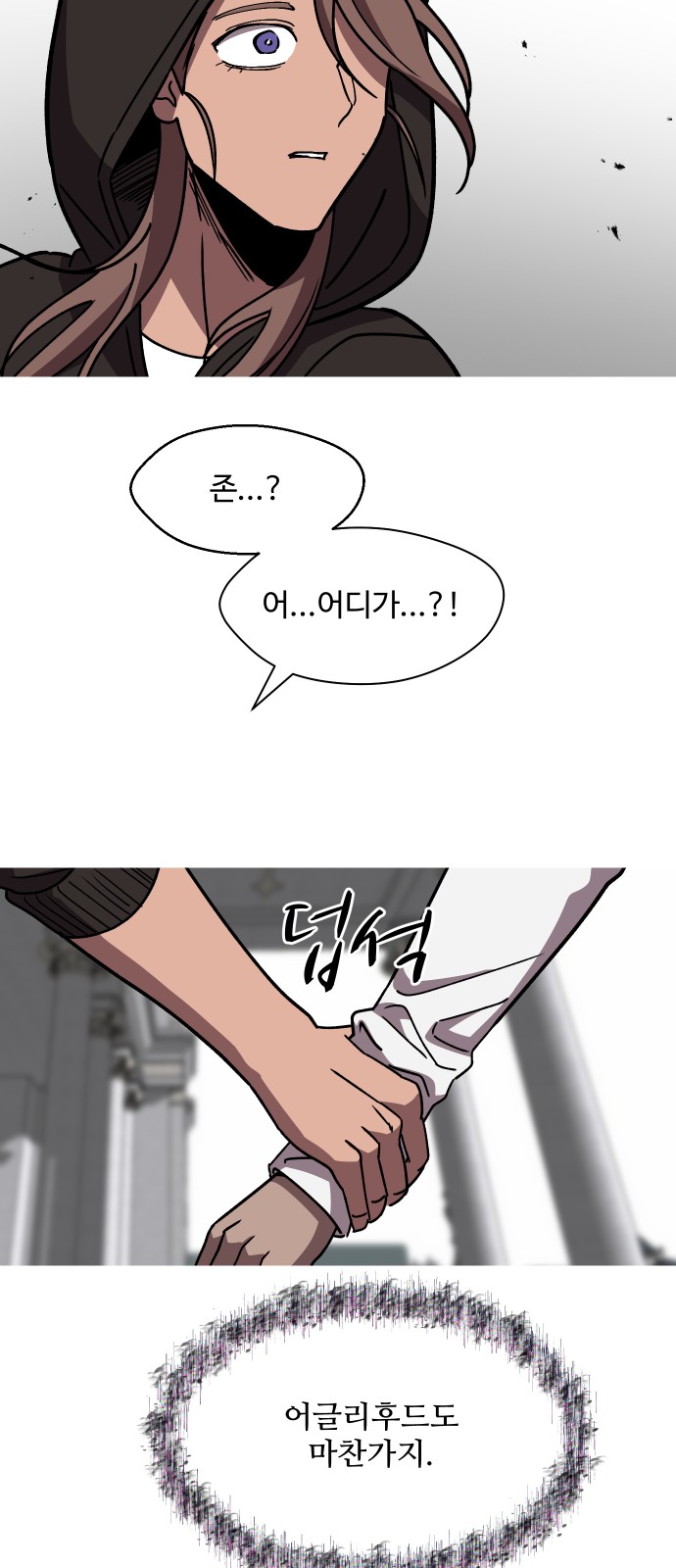 46 페이지