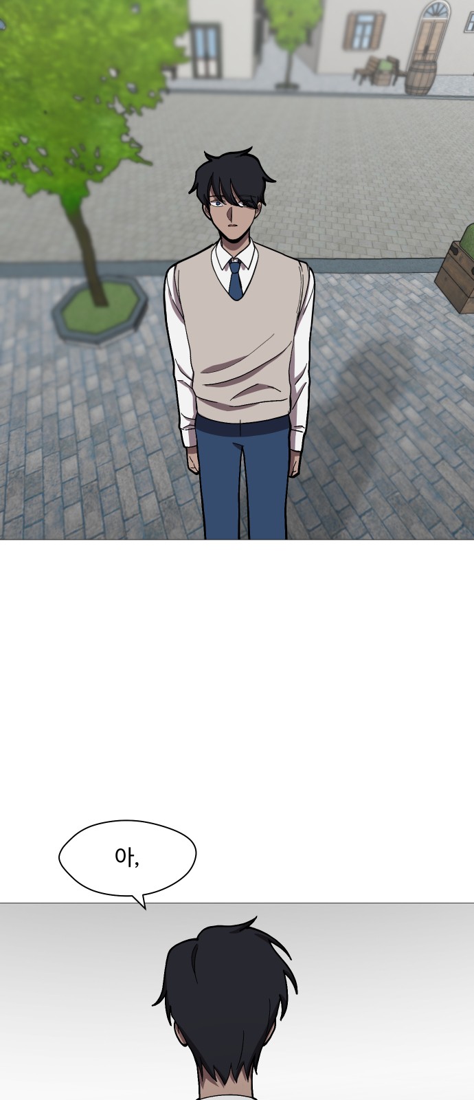 69 페이지