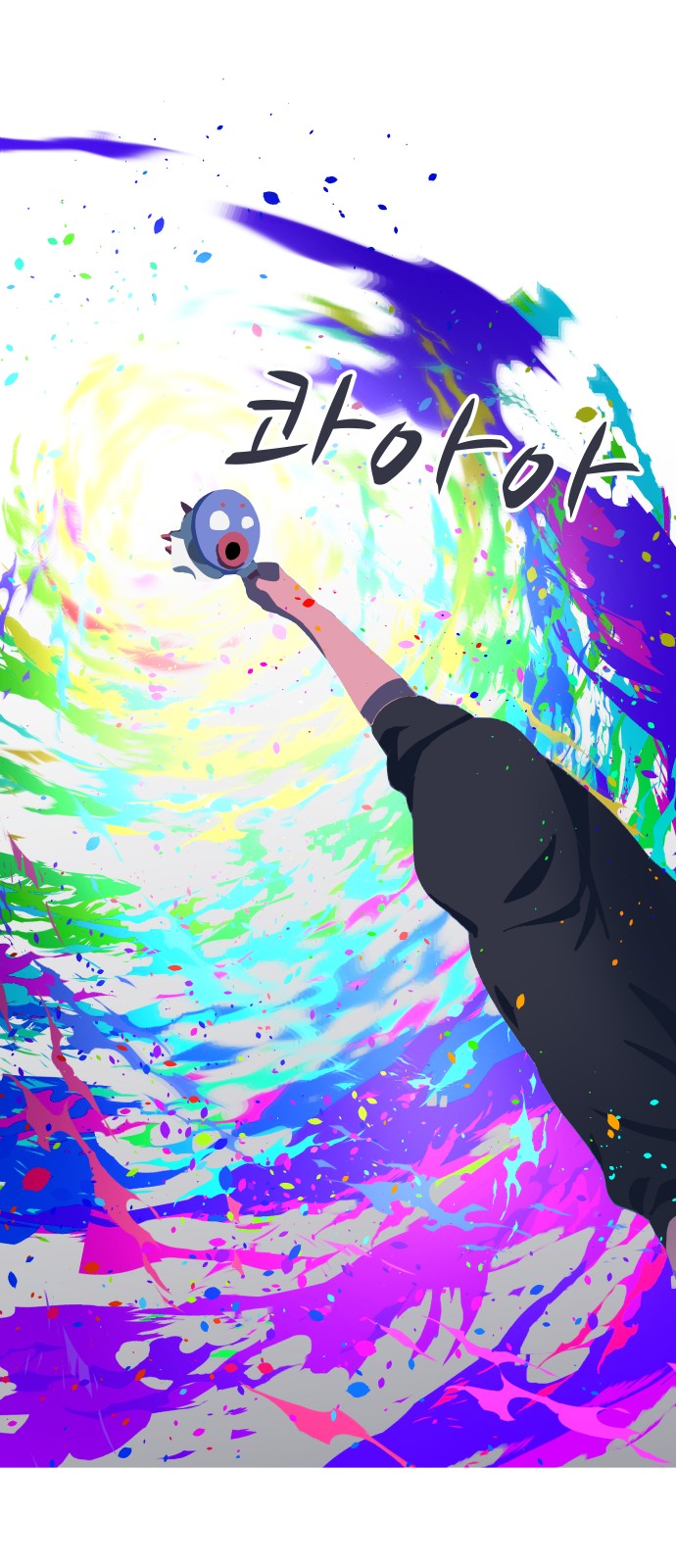 41 페이지