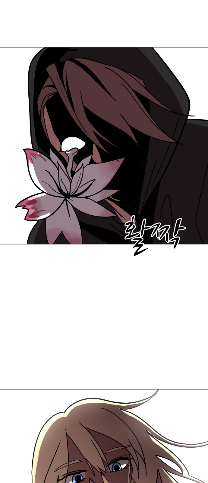 57 페이지