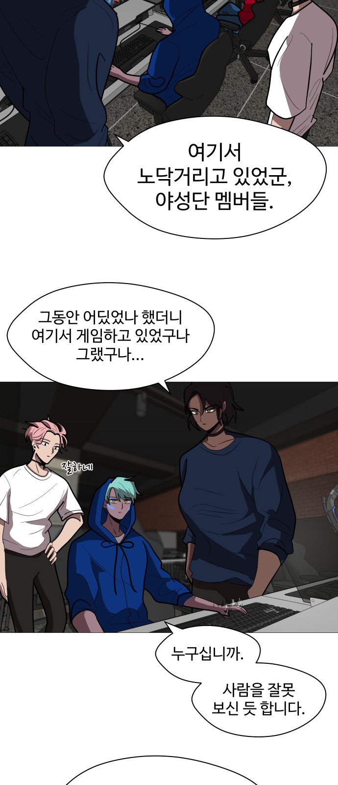 14 페이지
