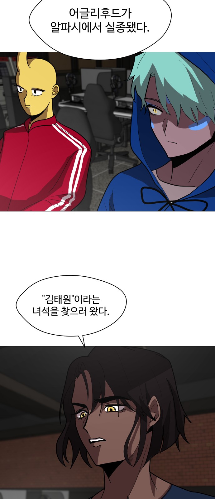 15 페이지