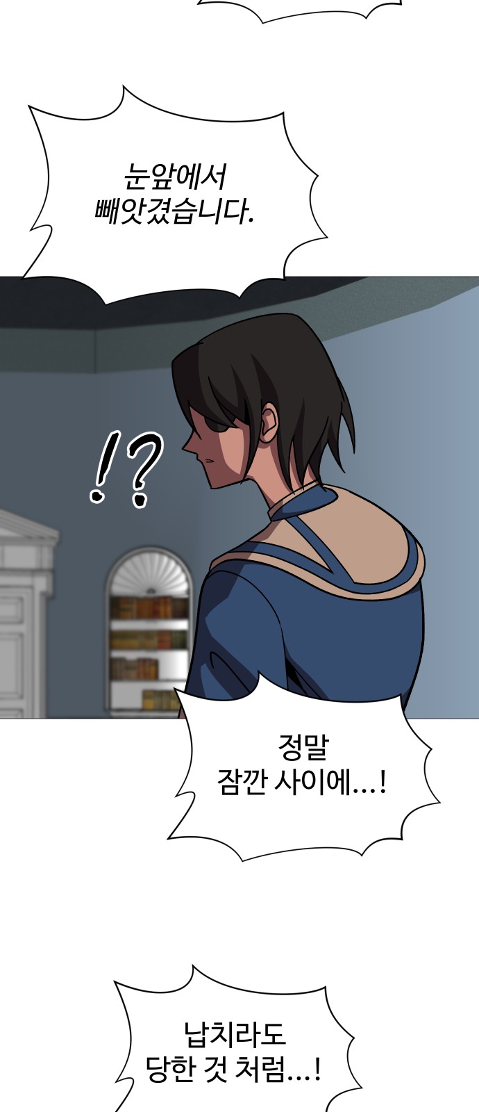 27 페이지