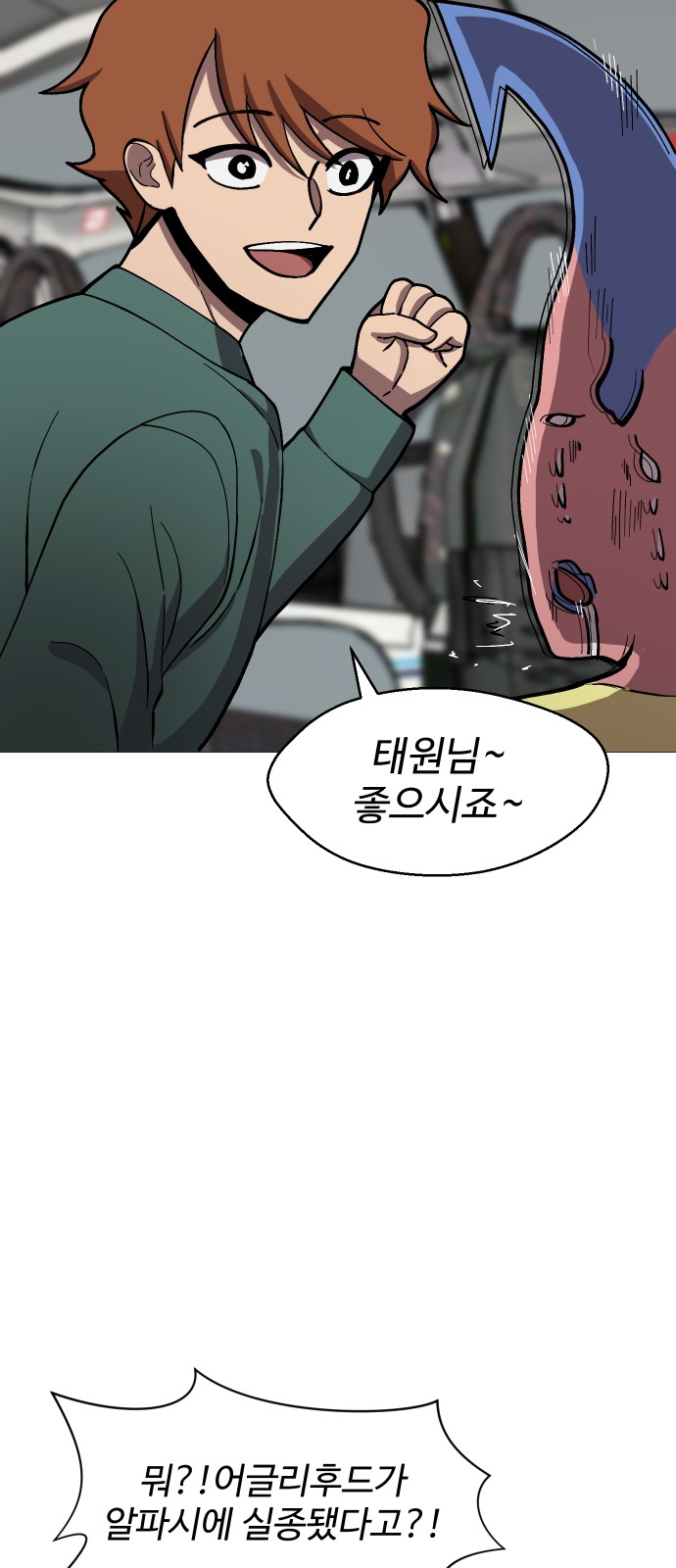 33 페이지