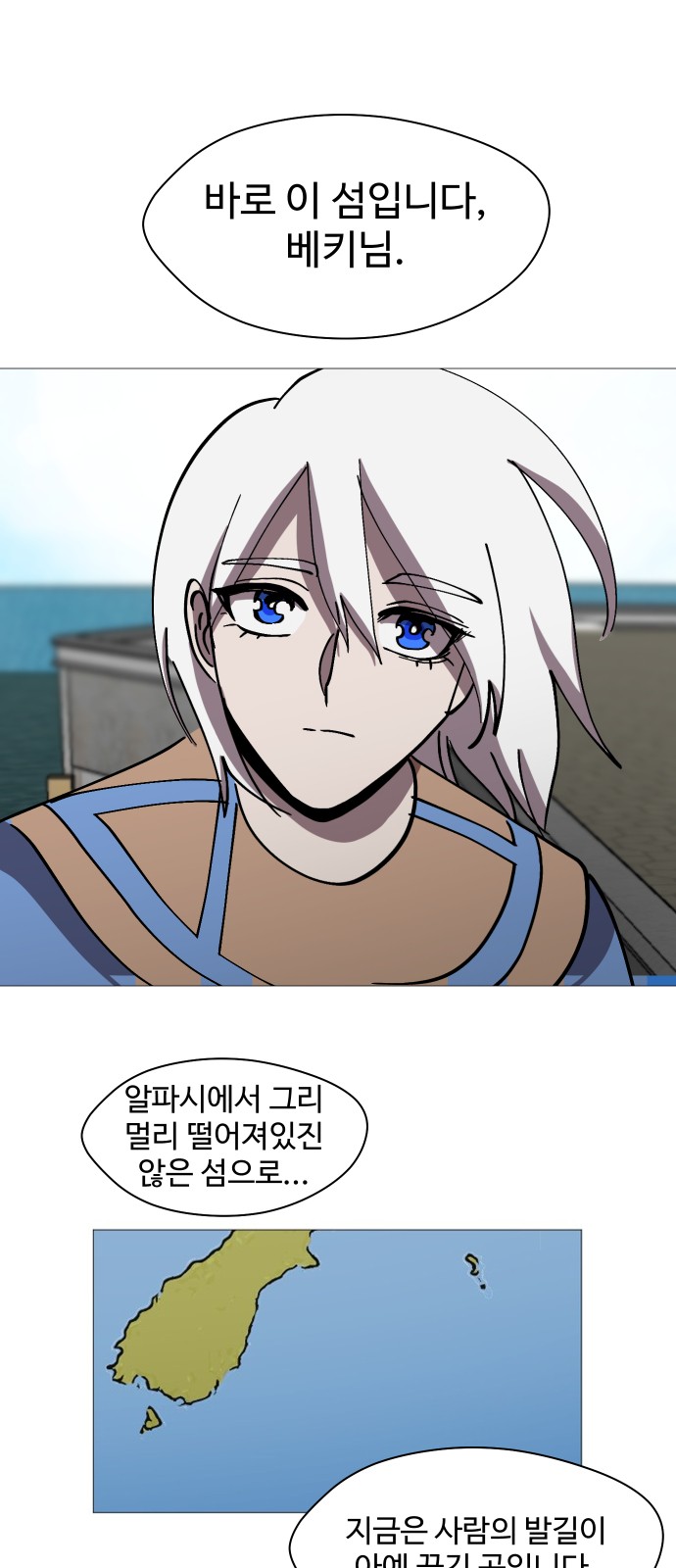 39 페이지