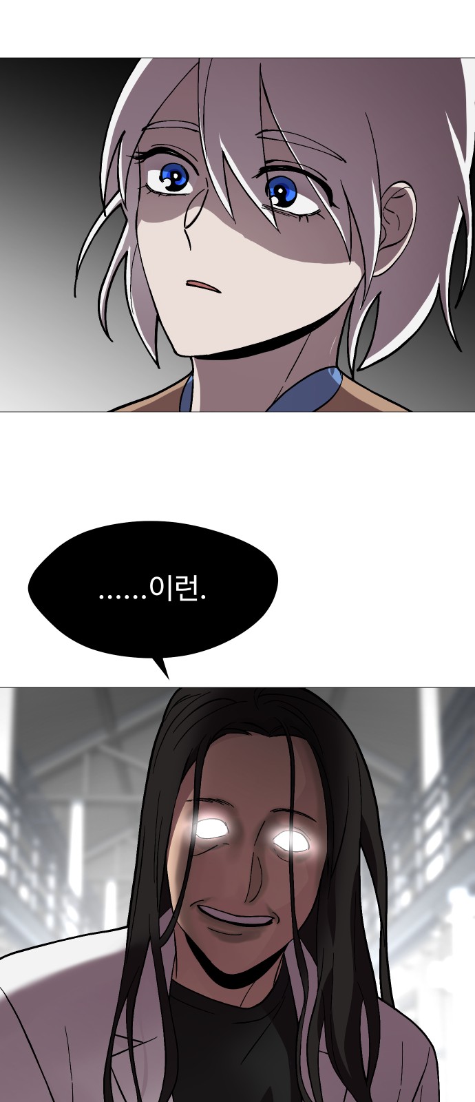 47 페이지
