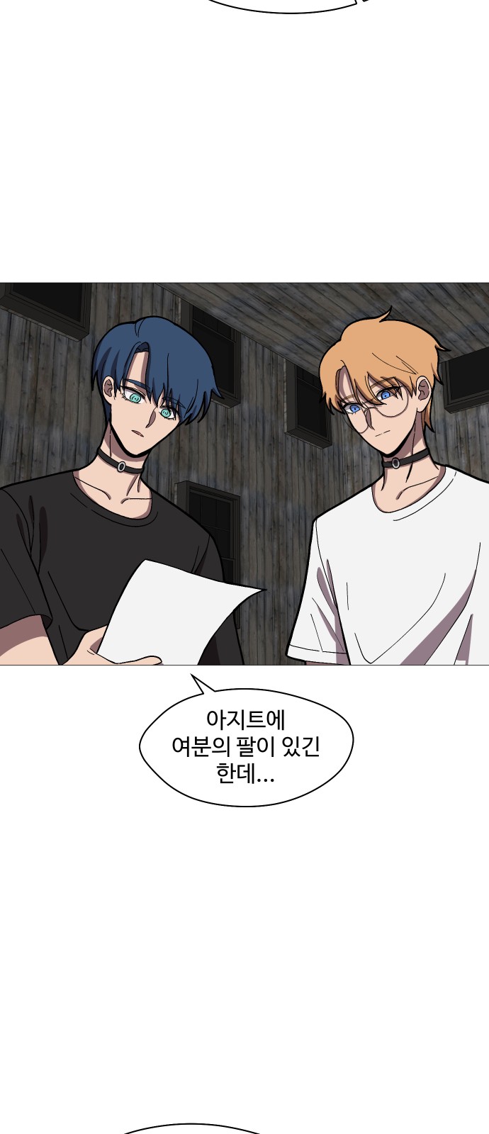 18 페이지