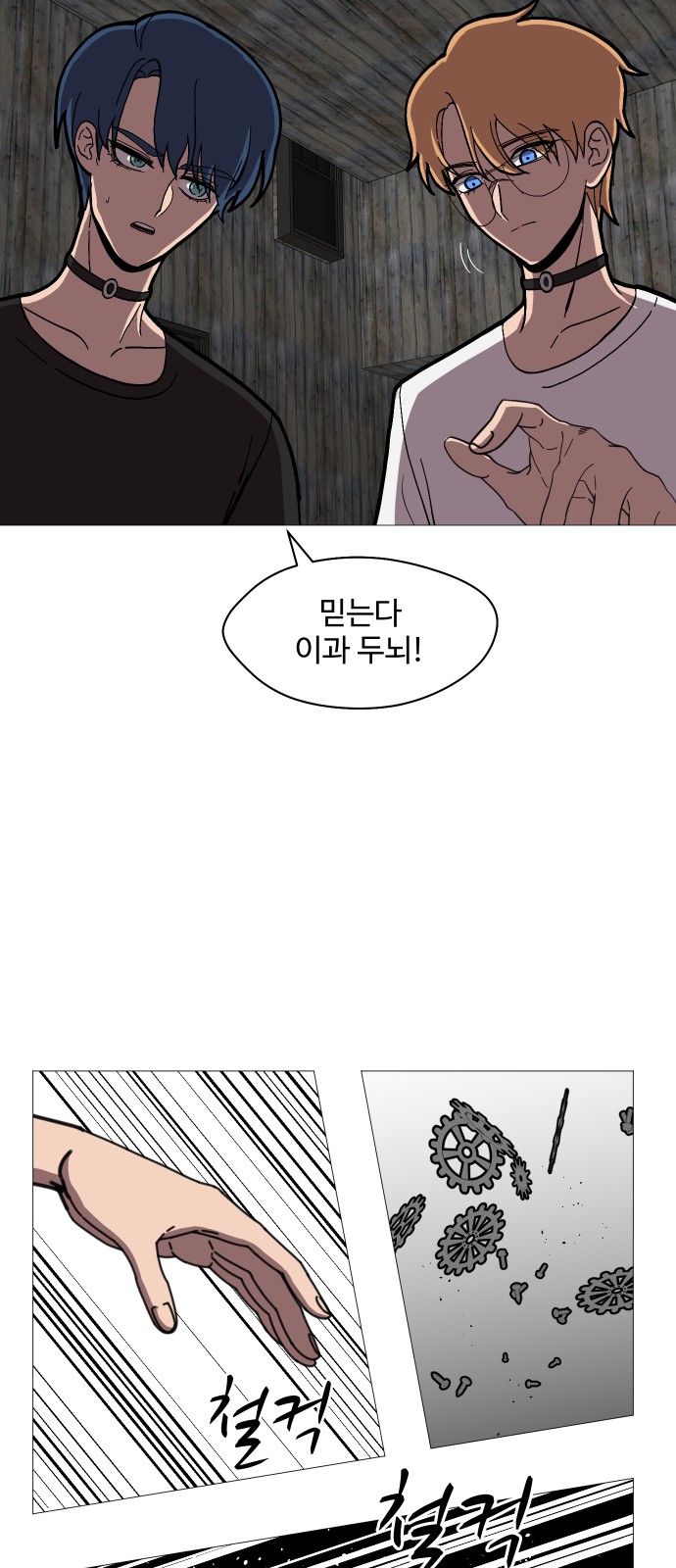 20 페이지
