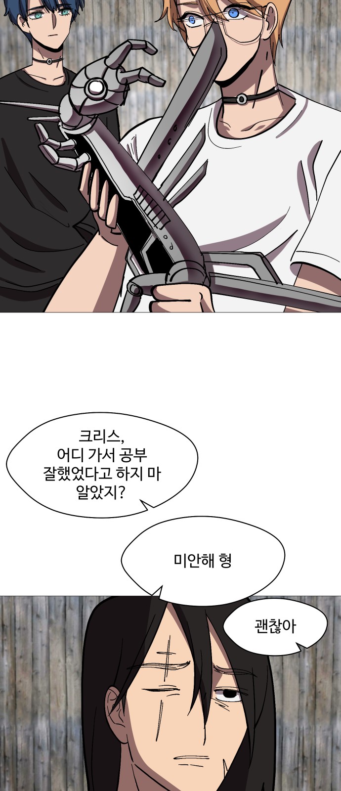 22 페이지