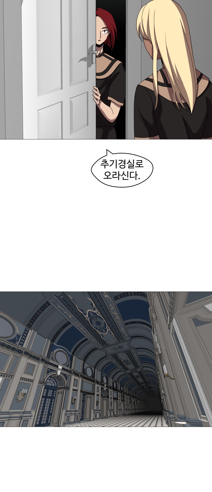 39 페이지