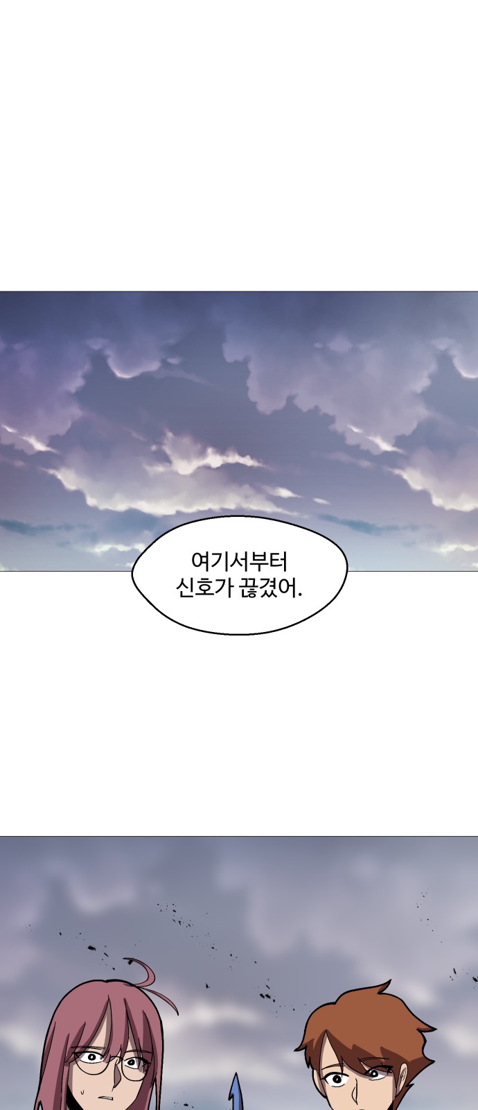 45 페이지