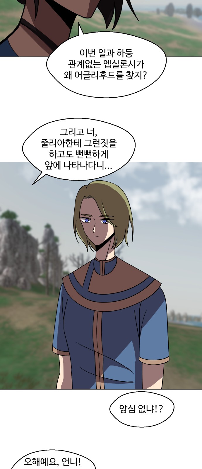 22 페이지
