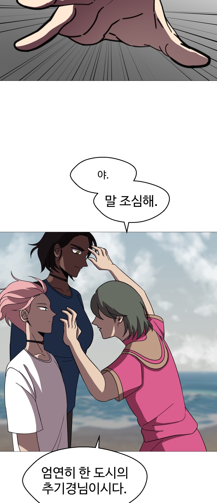 25 페이지