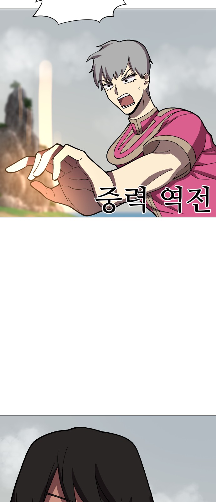 39 페이지