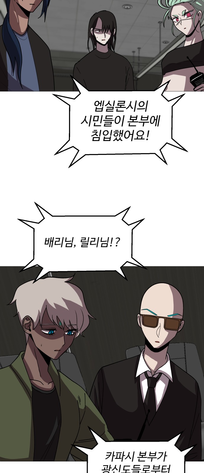 22 페이지